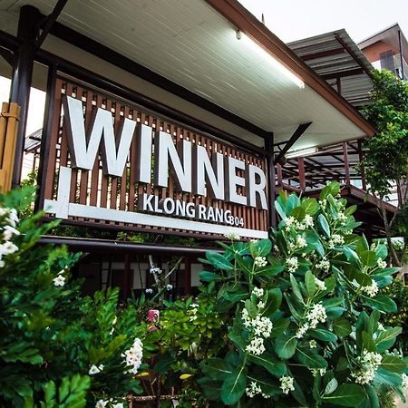 Winner Serviced Apartment Si Maha Phot Екстер'єр фото